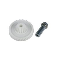 چرخ دنده غذا ساز بوش کد فنی 00622182